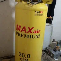 پمپ باد ۲۵۰  نو نو