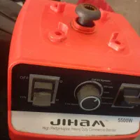 بلندتر ،(مخلوط کن)