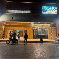مغازه تجاری
