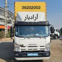 باربری حمل اثاثیه بدون جنگ اعصاب آرادبار