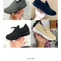 ارزانسرای مهاجر|لباس|دهلران, |دیوار