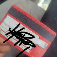 کارت سوخت