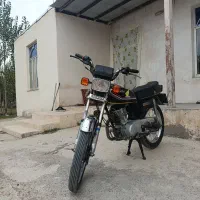 موتور 125 پلاک ملی تقویت به 200CC