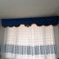 کتیبه پرده