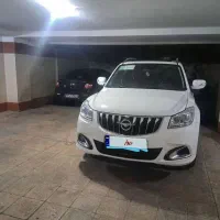 هایماs7 مدل ۹۷