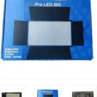 نور ثابت ال ای دیPROFESSIONAL LED LIGHT PRO LE 800