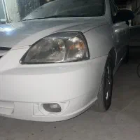 ریو دنده ای