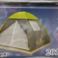 چادر مسافرتی ضد آب