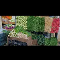 قرفه سبزی و میوه‌ فروشی