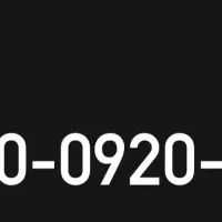 خط دائمی بیلبوردی