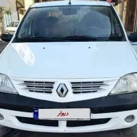 ال ۹۰ فول مدل ۹۶