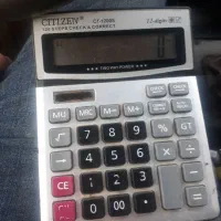 ماشین حساب سیتیزن