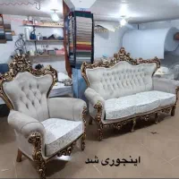 تولید و تعمیرات مبل