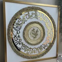 لوازم خانگی لوکس رزینی