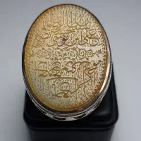 انگشتر فدیوم|جواهرات|تهران, فاطمی|دیوار