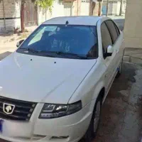 سورن پلاس ef7 دوگانه مخزن بزرگ دریچه برقی مهر۱۴۰۴