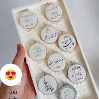 جاسوییچی.گردنبند.روز مرد.زن.یلدا|بدلیجات|مشهد, شهید معقول|دیوار