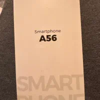 گوشی آکبند سوغات