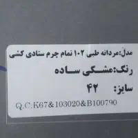 سه کفش چرم طبیعی سایز ۴۲|کیف، کفش، کمربند|کرج, کرج نو|دیوار