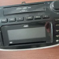 ضبط