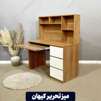 میز تحریر|میز تحریر و کامپیوتر|رشت, نیروی دریایی|دیوار