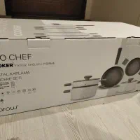 ست قابلمه Arow