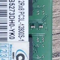 رم 8 گیگ ddr 3 مارک سامسونگ