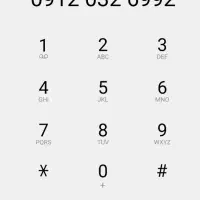 کد 0  خوش گفتار ...رند