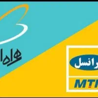 سیمکارت 09139444476