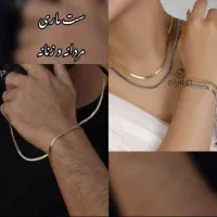 رزین|بدلیجات|بروجرد, |دیوار