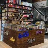 نیروی عطر خانم