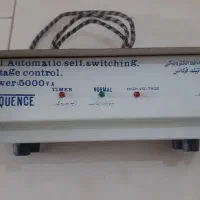 محافظ یخچال و فریزر سالم|سایر لوازم برقی|فولادشهر, A6|دیوار