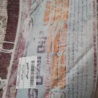 دو جفت قالی