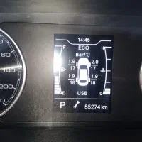 اریزو ۵ مدل ۱۴۰۲|خودرو سواری و وانت|کوهبنان, |دیوار