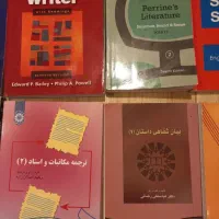 کتاب های آلمانی و انگلیسی|کتاب و مجله آموزشی|رشت, رودباری|دیوار