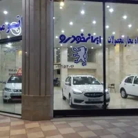 کلیه محصولات سایپاوایرانخودرو نقدوچک (اتومسعود)|خودرو سواری و وانت|قم, شاه سید علی|دیوار