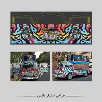 طراح گرافیست با سابقه جویای کار پاره وقت|خدمات رایانه‌ای و موبایل|تهران, خواجه نظام الملک|دیوار