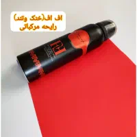 اسپری خوشبو کننده اورجینال ژکساف