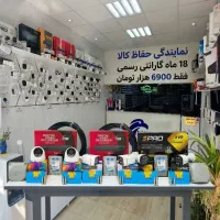 دوربین مداربسته اقتصادی ضد آب