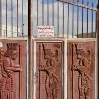 زمین ویلایی