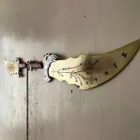 شمشیرهای کریتوس|کلکسیون اشیاء عتیقه|مشهد, اروند|دیوار