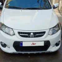 کوییک ۱۴۰۱ بیرنگ در حد صفر