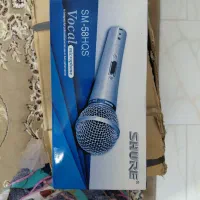 میکروفن sm58فقط ۱۶۵۰