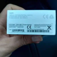 شارژر ایفون (اصلی)|لوازم جانبی موبایل و تبلت|گرگان, |دیوار