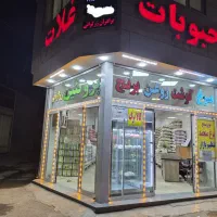 توزیع مرغ گرم کشتار روز تنظیم بازار(جهاد کشاورزی)