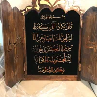 تابلو