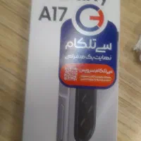 سامسونگ A17