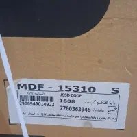 ماشین ظرفشویی مدل پاکشوما ۱۵ نفره