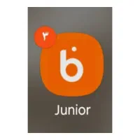 بلو جونیور تا ۱۸ سال