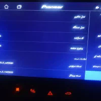 مانیتورپایونر|قطعات یدکی و لوازم جانبی|مشهد, پنجتن|دیوار